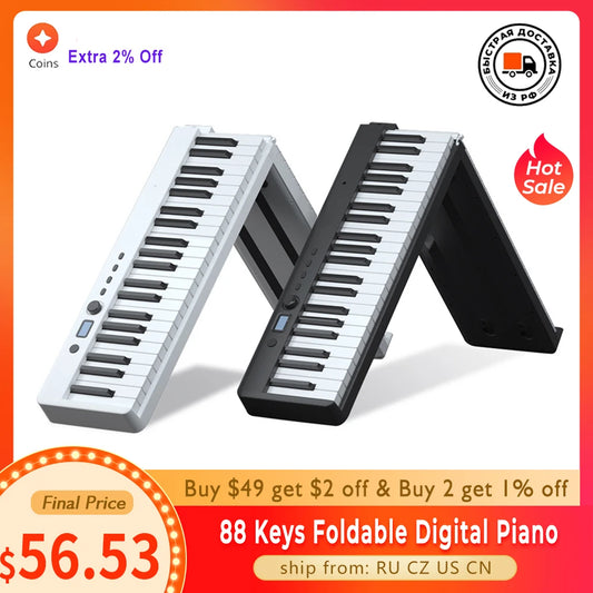 Portable 88 Keys Foldable Piano Digital Piano Multifunctional Electronic Keyboard Piano for Piano Student Musical Instrument